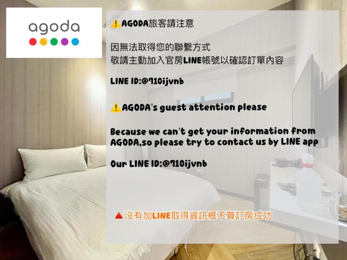 台中詩寓 Privacy公寓 外观 照片