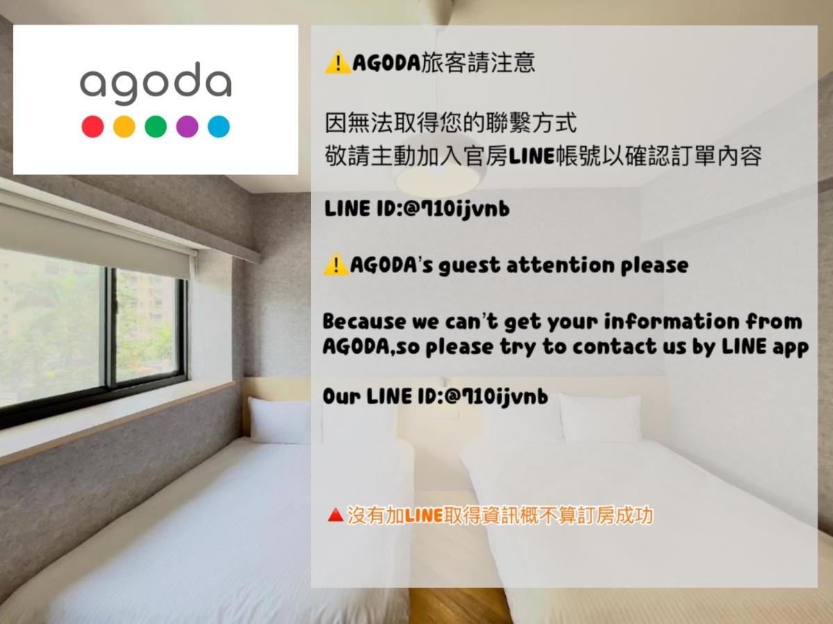 台中詩寓 Privacy公寓 外观 照片
